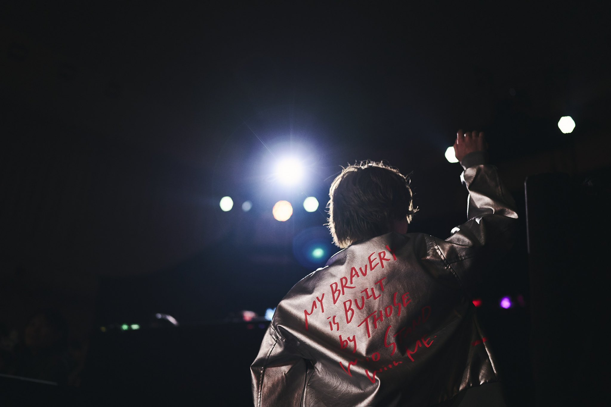 Shoma Uno curtain call jacket quote