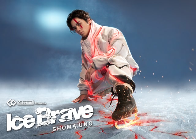 Shoma Uno Ice Brave