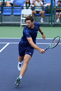 ATP Tour Calendar