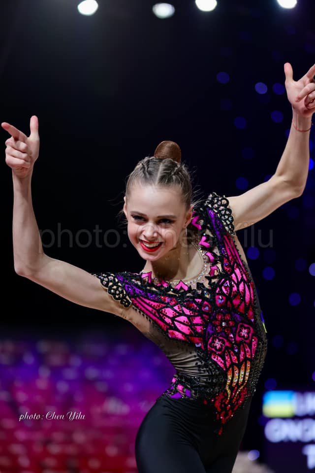 Taisia Onofriichuk